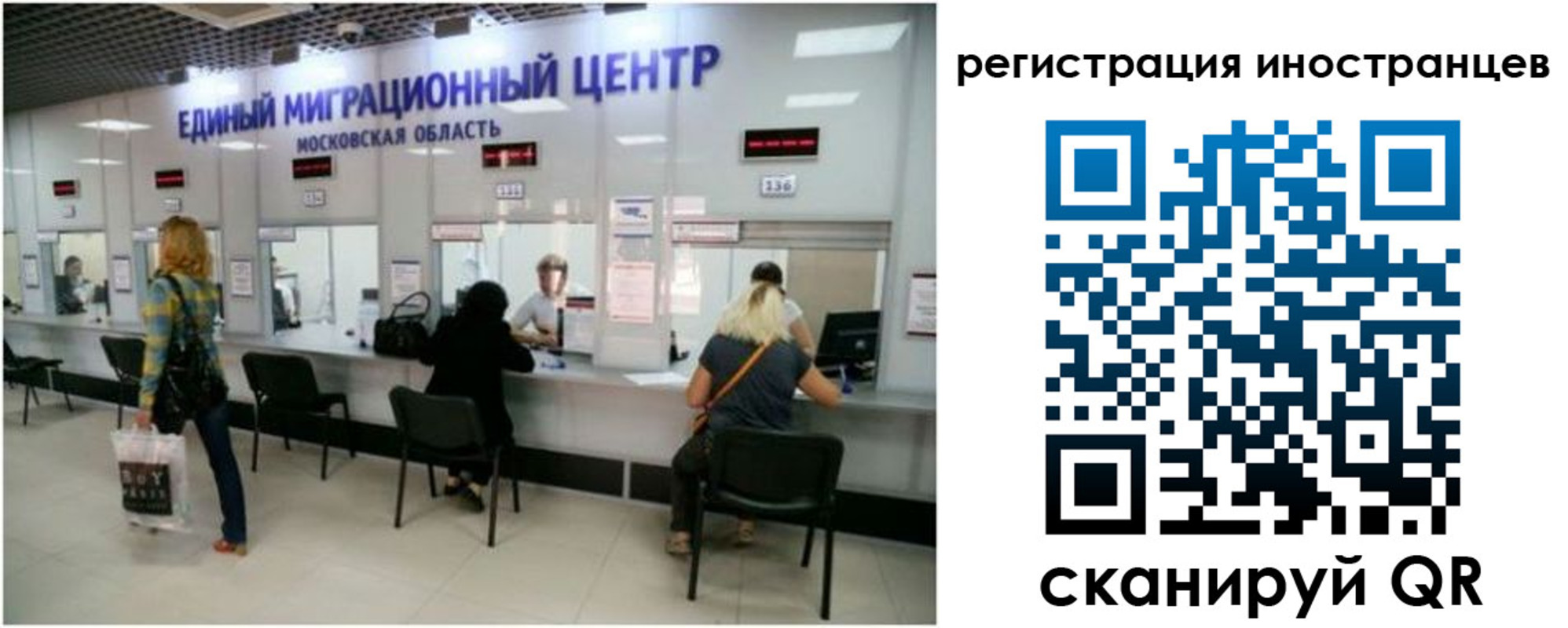 где прописаться в Тавде